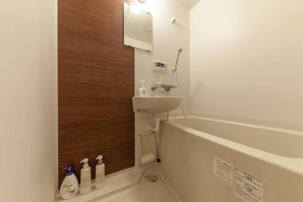 Eldor Nishikoujiya Apartment Tokio Exterior foto